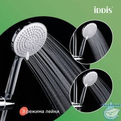 Душевая система с тропическим душем с термостатом, хром глянцевый, Kero, IDDIS, KERSB0Ti06