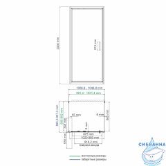 Душевое ограждение Wasserkraft Salm 100x90 профиль хром, стекло прозрачный 27I41 (без поддона)