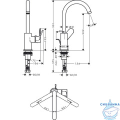 Смеситель для раковины Hansgrohe Rebris S 72536670 (черный матовый)