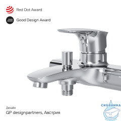 Cмеситель для ванны AM.PM Spirit 2.1 F71A10000 (хром)