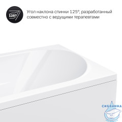 Ванна акриловая 170х70 см AM.PM Sense W76A-170-070W-A