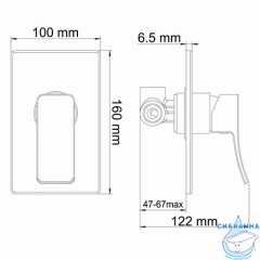  Встраиваемый смеситель для душа WasserKRAFT Exter 1651 (бронза)