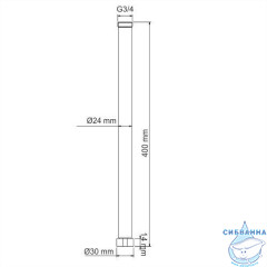Удлинитель для душевого комплекта A133