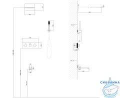 Душевая система ABBER Daheim AF8253SP скрытого монтажа с изливом, термостат, сатин