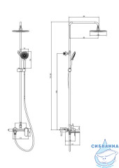 Душевая система Azario Florida 200 1 режим AZ-WSA654233C (хром)