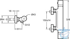 Смеситель для душа Jacob Delafon Edgar E29846-CP (хром)