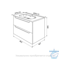 Тумба под раковину Iddis Edifice 80 см EDI80W0i95