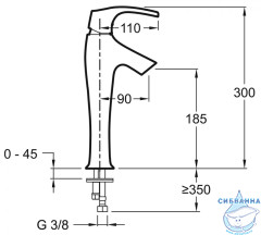 Смеситель для раковины Jacob Delafon Symbol E19774-CP (без донного клапана)