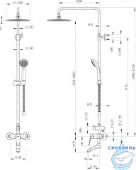Душевая система Bravat Eco F6111147C-A-RUS
