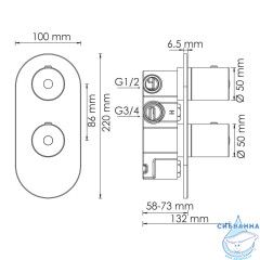 Беркель (Berkel) 4833 Термостатический смеситель для ванны и душа 4833 T