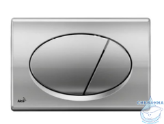 Инсталляция AlcaPlast Sadromodul с кнопкой смыва (хром глянцевый) в комплекте с унитазом Azario Grado c сиденьем Soft close (микролифт)