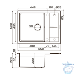 Кухонная мойка Omoikiri Sumi 65A-GB Artceramic/графит