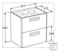 Тумба Roca Gap 60 с раковиной Roca Gap 60 фиолетовый