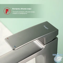 Смеситель для раковины Raglo R02.15.09 (графит)