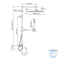 Душевая система Wasserkraft 400 1 режим A188.117.137.010.CH Thermo (хром)
