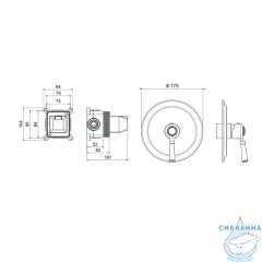 Встраиваемый смеситель для душа Aquatek Классик AQ1566MB  (черный матовый)