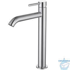  Смеситель для раковины ABBER Wasser Kreis AF8111 (без донного клапана) (хром)