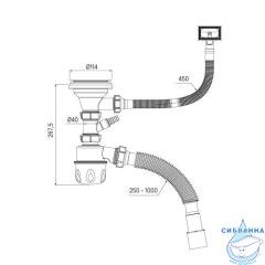Сифон бутылочный, 3.1/2x40мм, с выпуском, гофротрубой, отводом и переливом, IDDIS, 900CVG1P10VD