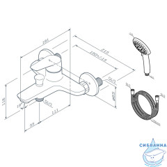  Смеситель для ванны AM.PM Joy F85E15000 (хром)