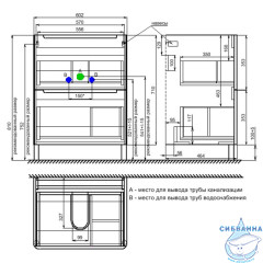 Тумба Iddis Edifice 60 белый глянец с раковиной 60 EDI60WFi95