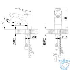 Смеситель с гигиеническим душем Lemark Omega LM3116C (хром)