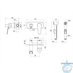 Встраиваемый смеситель с гигиеническим душем Lemark Linara LM0419C (хром)