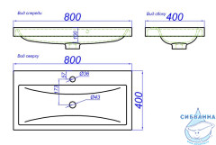 Мебельная раковина Aqwella Infinity 80 см