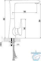 Смеситель для кухни Lemark Poseidon Status LM4405C