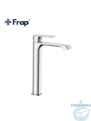 Смеситель для раковины Frap F1071-2 (хром)