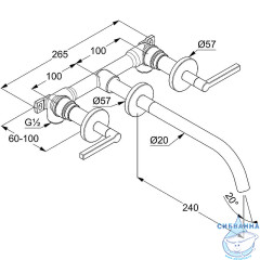 Встраиваемый смеситель для раковины Kludi Nova Fonte Puristic 201463915 (черный матовый)