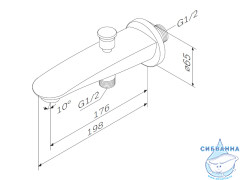 Излив для ванны Am.Pm Like F8070100