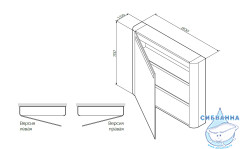 Зеркало-шкаф AM.PM Sensation 80 R орех