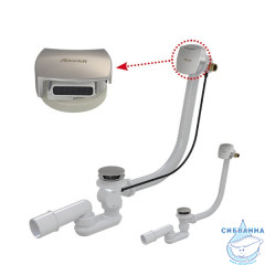 Слив-перелив для ванны автомат Ravak 57 см с заполнением переливом X01438