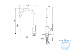 Смеситель для кухни Aquatek Оберон AQ1282BG (золото шлифованное)