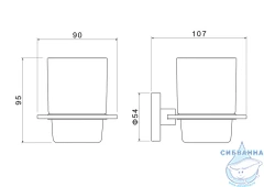 Стакан Aquatek Оберон AQ4204BG