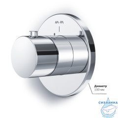  Переключатель Am.Pm F0800200