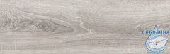 16748 Плитка грес глаз. Yasmin_Cers Серый 59,8*18,5 _рельеф 1 \77,824