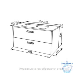 Тумба подвесная, белая, 100 см,  Brick, IDDIS, BRI10W1i95. Подходит умывальник: 0101000i28