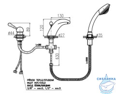 Смеситель для ванны на борт RavSlezak Лабе L071.5SSM