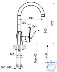 Смеситель для кухни Azario Enzo AZ-15714431 (хром)