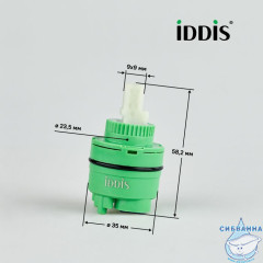 Картридж керамический для смесителя, 35 мм, без ножек, с верхним уплотнителем, IDDIS, 999C35D1SM