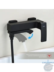 Смеситель для ванны Raglo R01.30.06 с душевым гарнитуром (черный)