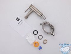 Смеситель ABBER Emotion AF8810SP для раковины, сатин