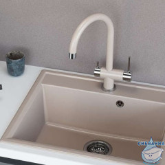 Смеситель для кухни Omoikiri Yamada 4994397 (ваниль)