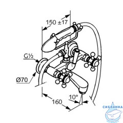 Смеситель для ванны Kludi Adlon 514414520 с душевым гарнитуром