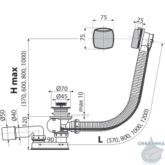 Слив-перелив AlcaPlast для ванн A55K-80 полуавтомат