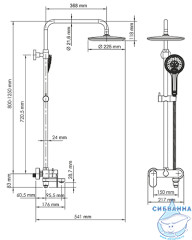 Душевая система WasserKRAFT A17401 230 1 режим (черный)