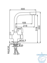 Смеситель кухни Frap F4352-23 (бежевый)