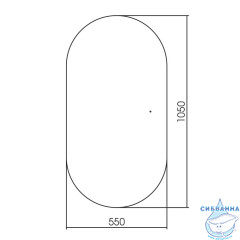Зеркало ABBER Kontur 55 AG6302SCB