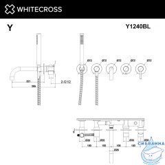 Смеситель для душа Omnires Y Y1240BL (чёрный полуглянец)